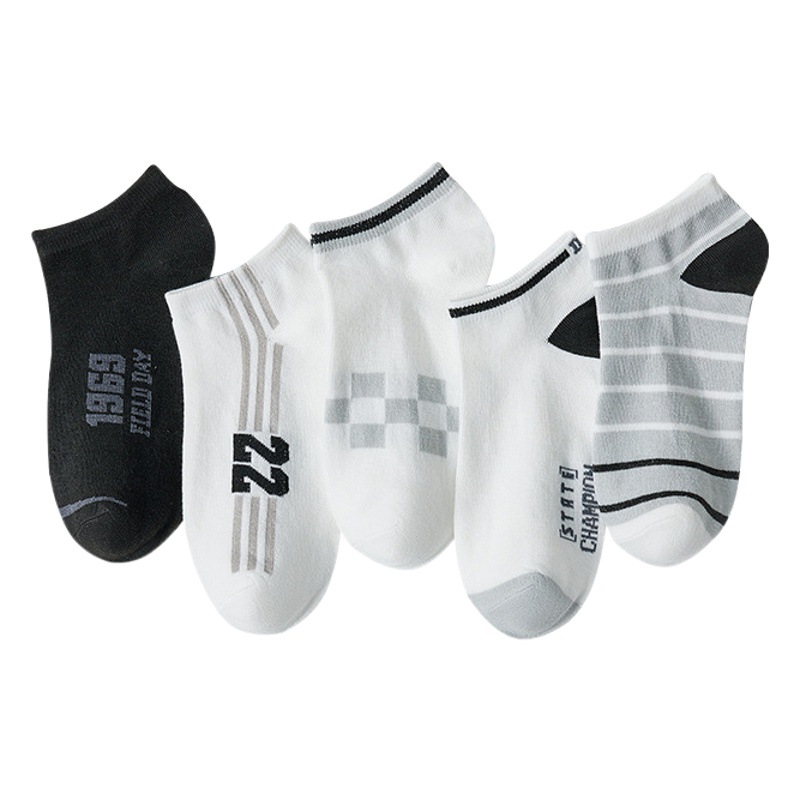 Calcetines cortos hechos a sí mismos de los hombres grises de Menghui calcetines cortos invisibles de corte bajo de moda al por mayor suministro de calcetines de los hombres