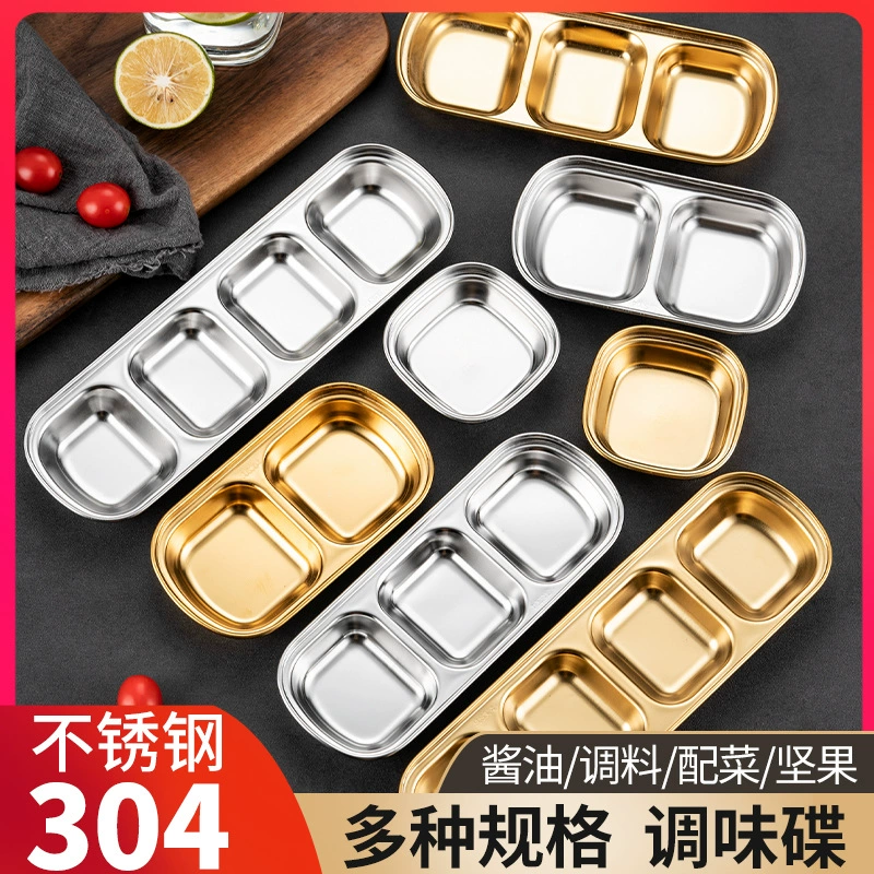 Блюдо для замачивания из нержавеющей стали 304, посуда для корейского барбекю, ресторанная посуда, трехсекционное блюдо, горячий горшок, сухая посуда, приправа, маленькая тарелка, миска, блюдо для соуса