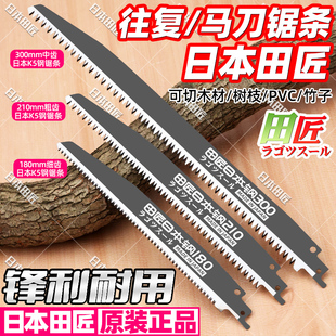 �ձ��M���ｳ���P����䏗l�R���ľ�����X���P��ƬPVC�и�䏗l