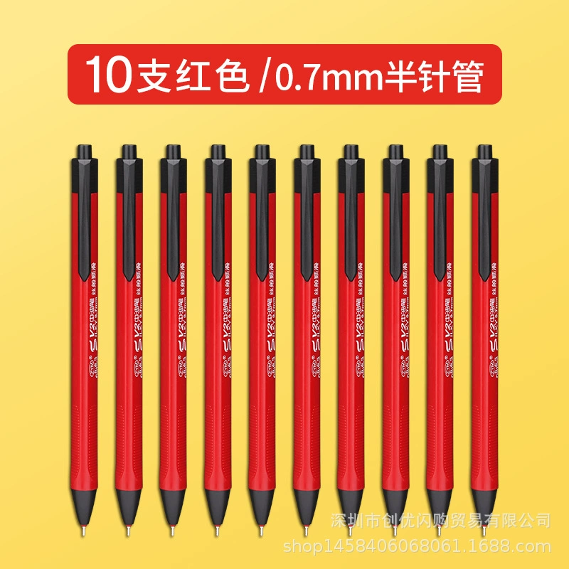 Blue ballpoint pen for students for office, 0.7mm