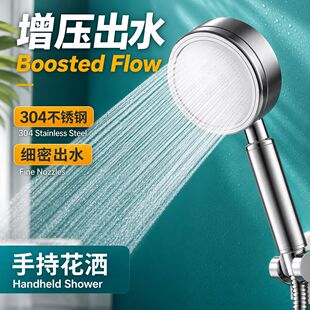 �羳��ˤ304���P������������^ϴ��ˮ���^������ԡ�ԼӉ�ɏ���^