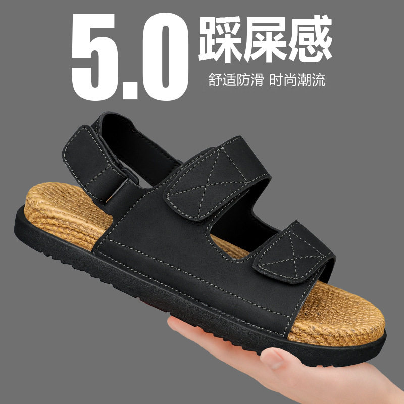 Dép sandal nam quai ngang cỡ lớn đi biển chống trượt, thoáng khí dùng hàng ngày — Kaki, Màu be, Màu đen