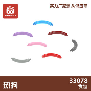 33078 �ṷ ʳ�� mocƴ�b���������� ��ɫ����5����