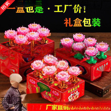 С����ɏ����Ϟ�T����ߵ���úɻ�Ϟ�T/�߲ʺ��b߀S�����͟�