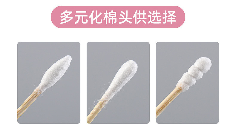 六边形800支尖圆-内页_07