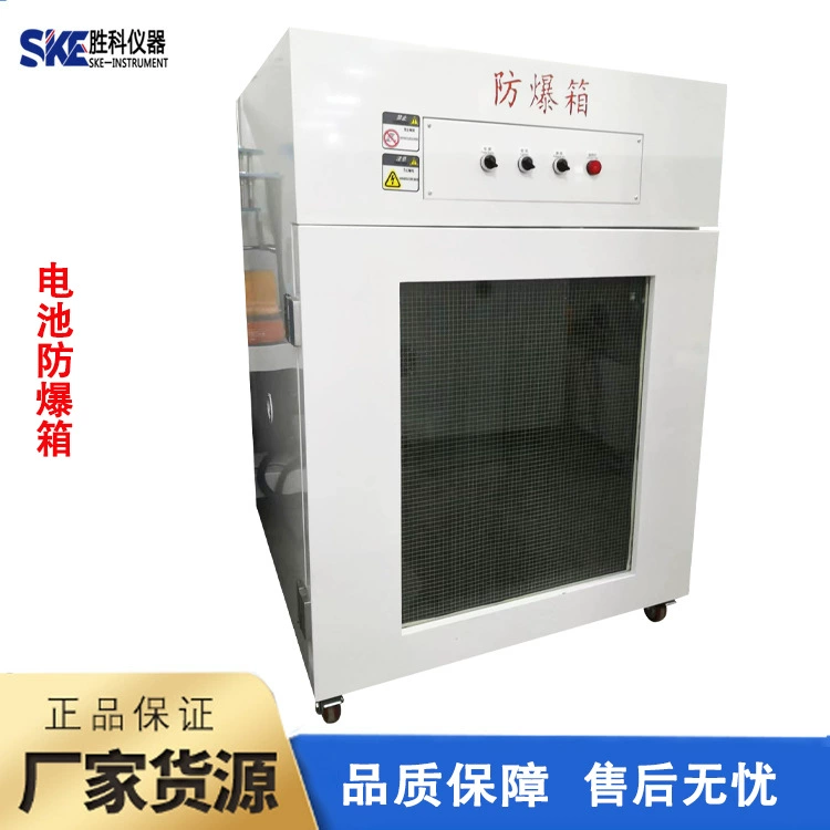 Испытательная машина для качания проволоки Испытательная машина для качания проволоки Испытательная машина для катания проволоки