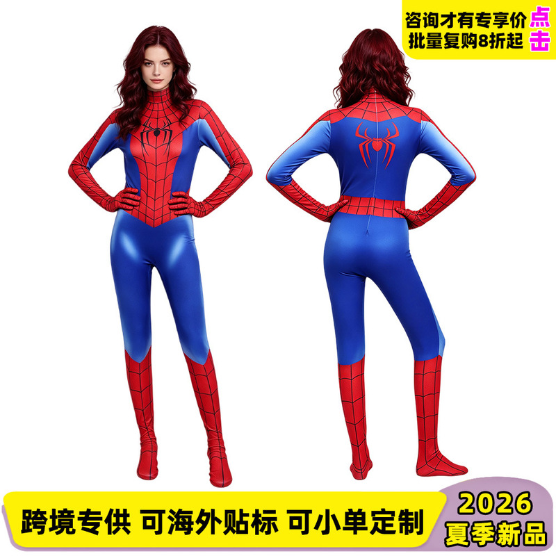 Red and blue women's Spider-Man 4 cosplay costume adult one-piece bodysuit for Halloween, comic convention, and stage performances Red and blue women's Spider-Man 4 cosplay costume adult one-piece bodysuit for Halloween, comic convention, and stage performances