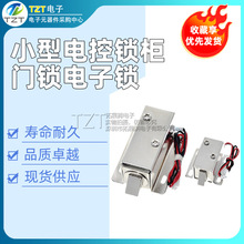 SֱNܙTOiо늿늴i LX-1040-1-YZ