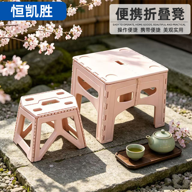 Outdoor Folding Table and Chair Set for Adults, Portable Fishing Stool, Portable Plastic Folding Table