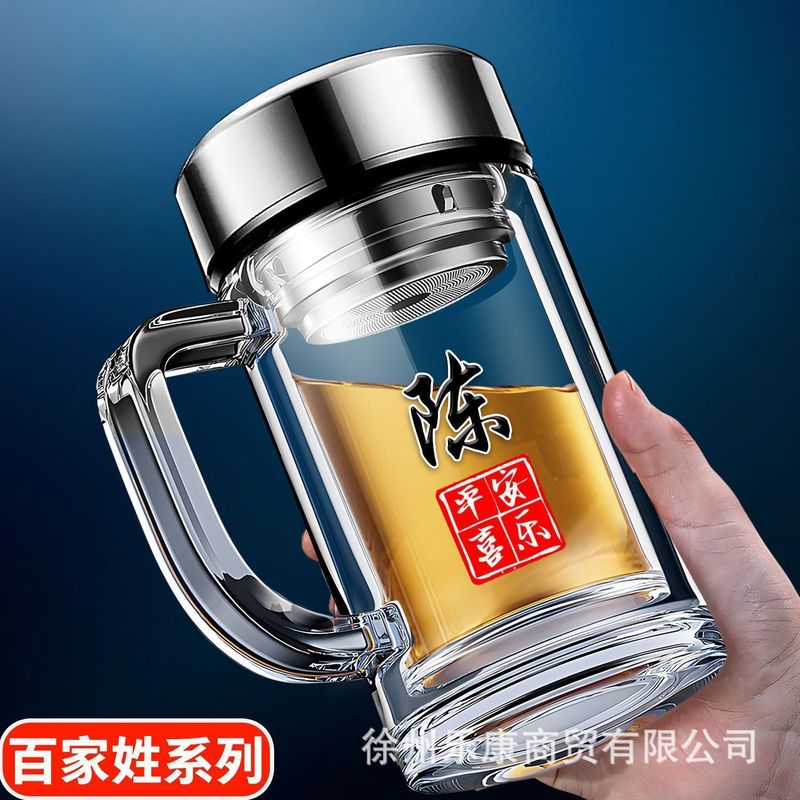 百家姓二重グラス男性家庭用コップ高級蓋付き茶水分離泡茶コップ事務用コップ|undefined