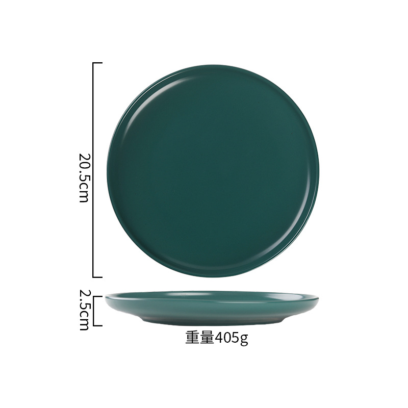 8-inch pizza plate (green)