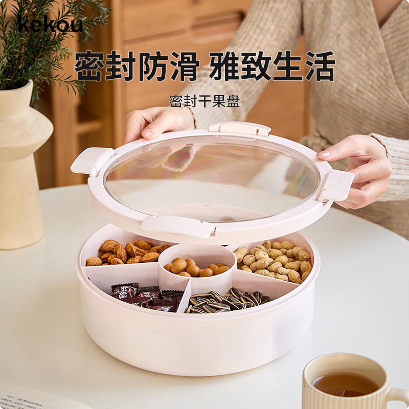 Macaron-Style Seed Storage Box for Living Room Coffee Table, High-Value Fruit Plate, 2025 New Wedding Candy Box