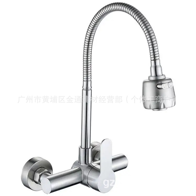 九玫王洗脸盆双孔水龙头冷热水二合一卫生间面盆洗脸池洗手盆龙头