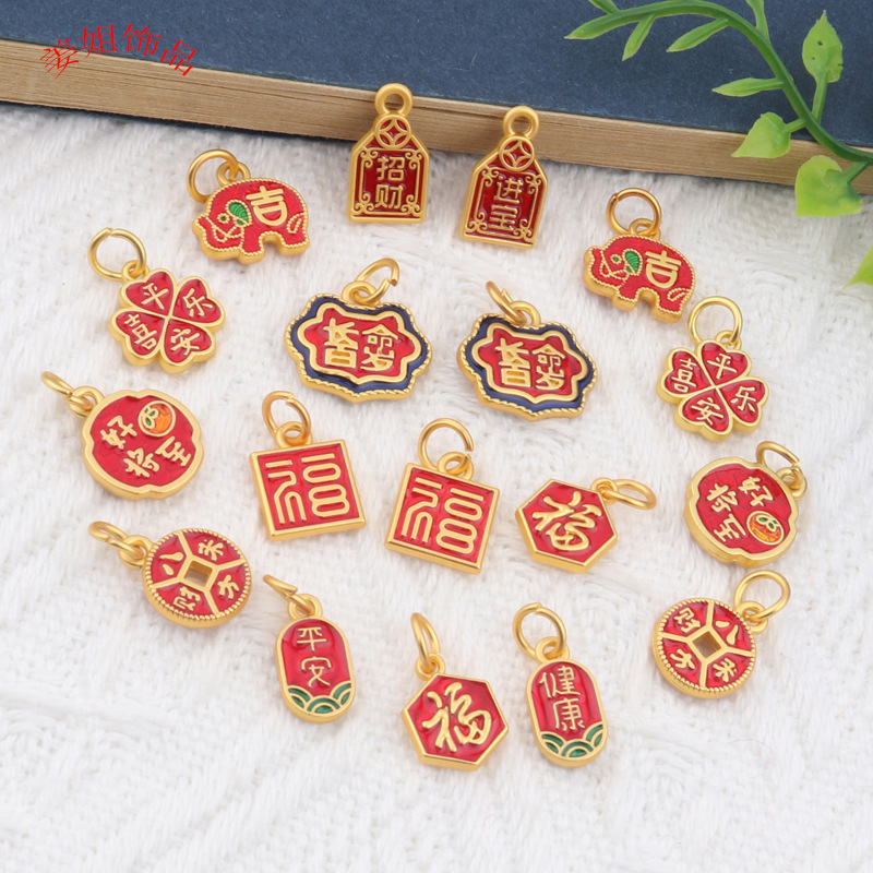 diy sand gold accessories good things will be safe and healthy lucky treasure bracelet head rope pendant brand diy jewelry accessories diy sand gold accessories good things will be safe and healthy lucky treasure bracelet head rope pendant brand diy jewelry accessories