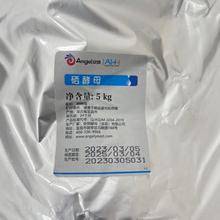 ����������ĸ700ppm ʳƷ��һ������ӆ �V�ݬF؛