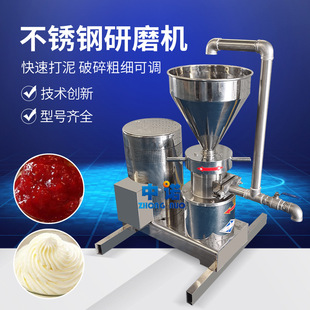 ���S�����ם{�׺���ĥ�C �냺�oʳ��ĥ�O�� ˮ���߲������C