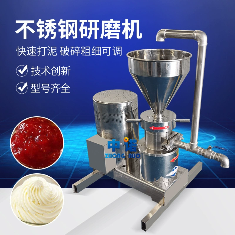 Завод по производству шлифовальных машин, высококачественный измельчитель рыбного белка, оборудование для переработки пищевых добавок из рыбной пасты