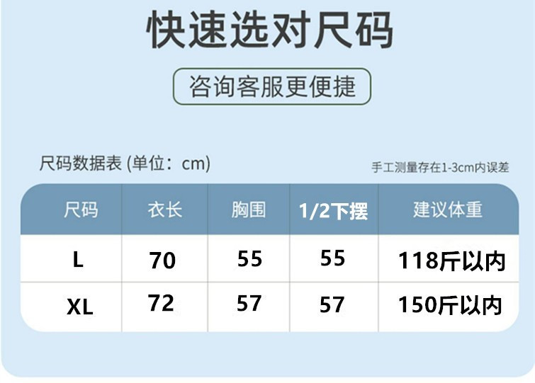 79afcc5c-1242-48ef-b7b1-892bd7537852.jpe