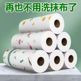 ����Ĩ���ɝ���ü��Ý��N���ü���һ����ϴ�벼��ˮ��մ��