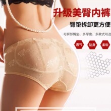 �����¿��ո����α��z��ƨ���S���ѝ�N����������������ѝ������