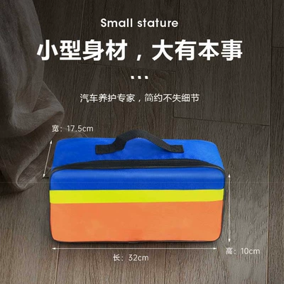 Car Emergency Kit Car: Kempinq və səyahət