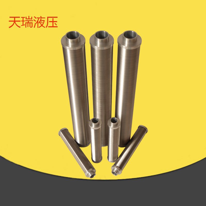 不锈钢线绕式滤芯52X390 船舶线隙滤芯 油除杂质滤芯