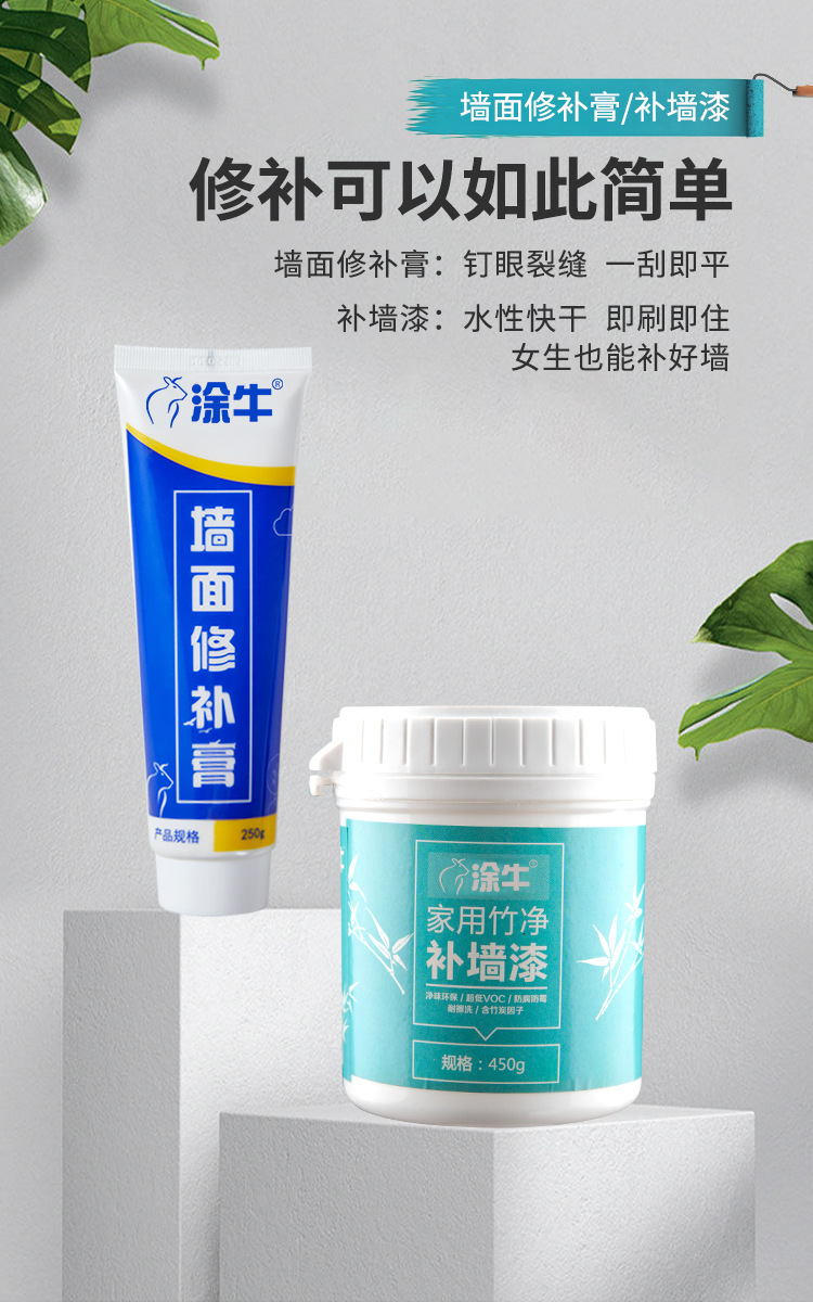 微信图片_20220926110720