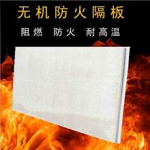 �������ȼ������o�C������|��ܸ��岣�V����ȼ������͸ߜ�