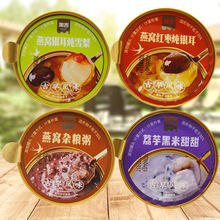 �Լ���C�y����ѩ����C�s�Z��������������������l���e��ʳ��ʳ