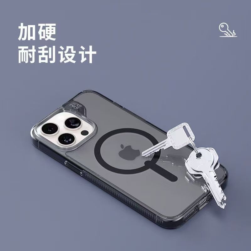 Aplicable a iPhone 16 Plus Apple 16 ProMax Protector Case Smoke Magnet Phone Case