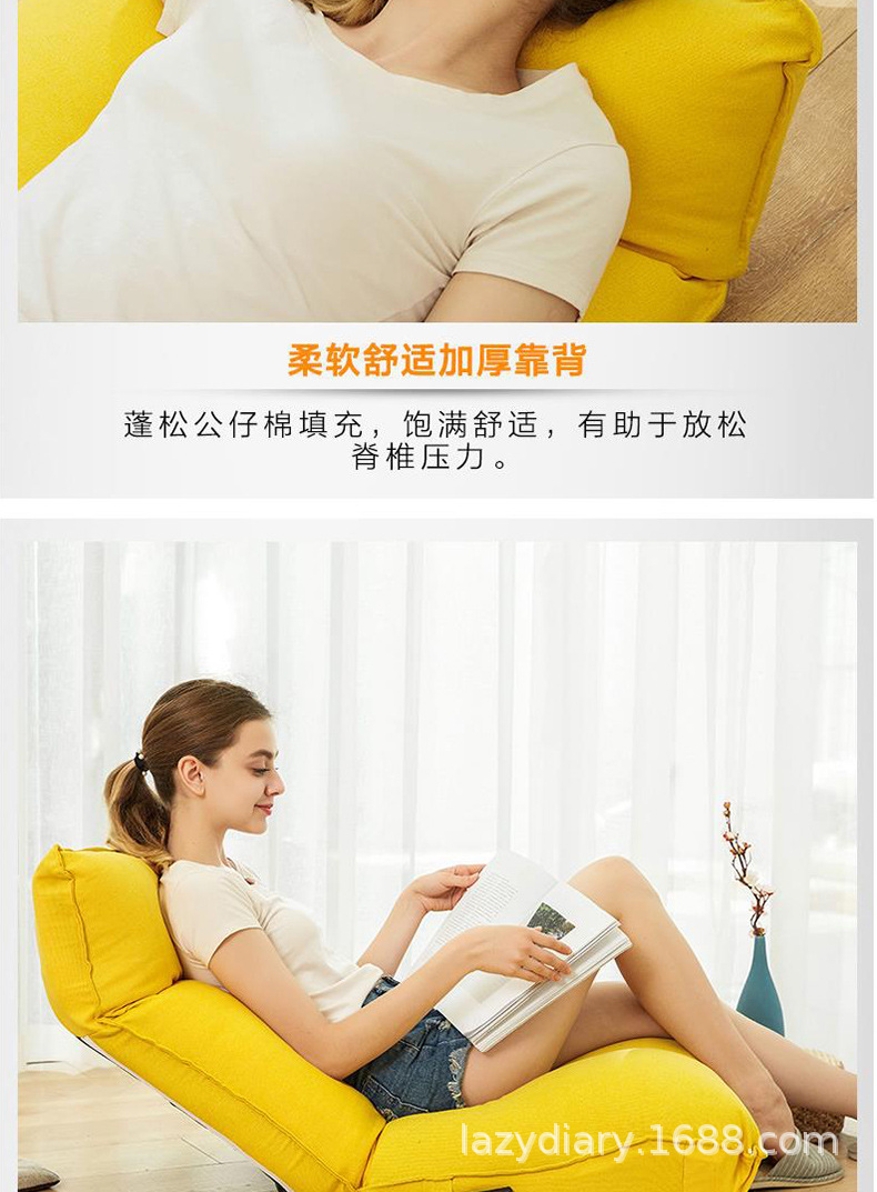 懒人沙发新款_10.jpg