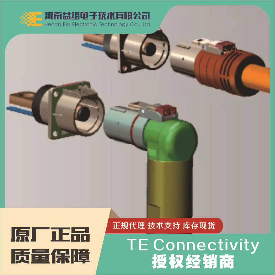 PL082U-60-10/PL082U-61-10ŵAmphenol PowerLok