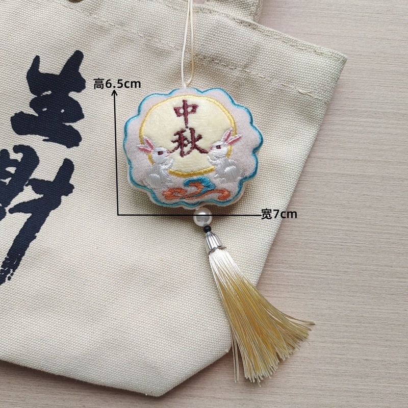 中秋节中式古风团扇花束礼盒包装材料 手工DIY装饰花艺小扇子卡片|undefined