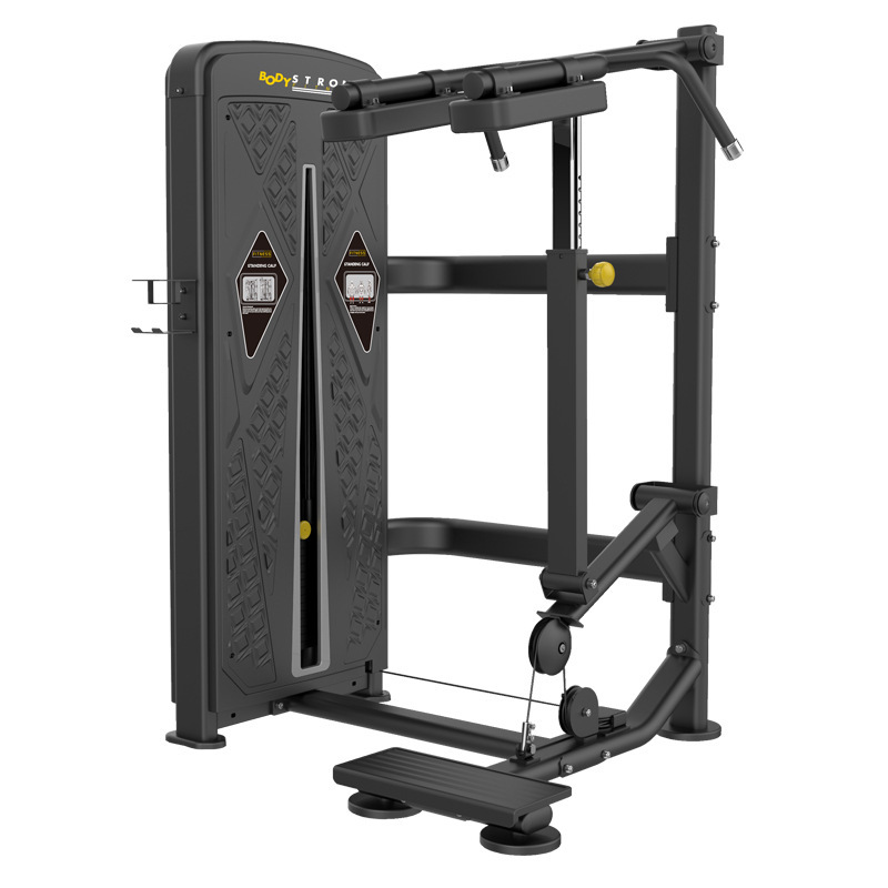 宝德龙站立小腿训练器BU-017