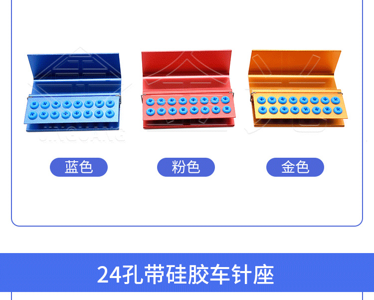 详情_03