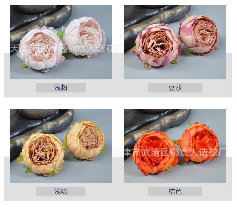 Details_03.png
