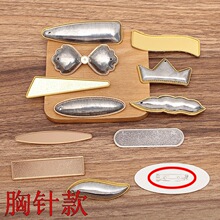 diy�ν����и��ӺϽ��������