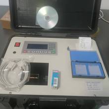 OIL-9紅外分光測油儀 水質油分檢測儀 OIL系列測油儀
