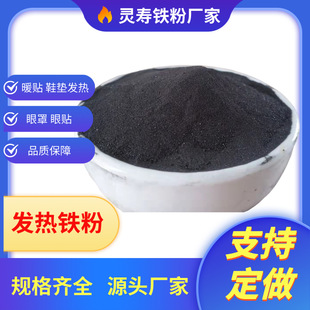 �S�Ҷ����l���F�� Ь�|ů�����F�۰l������F�۷Ś��F���ÓQ