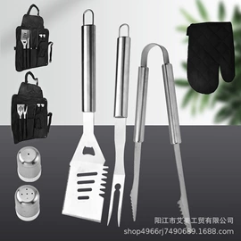 刀具套装;磨脚石;厨用剪刀