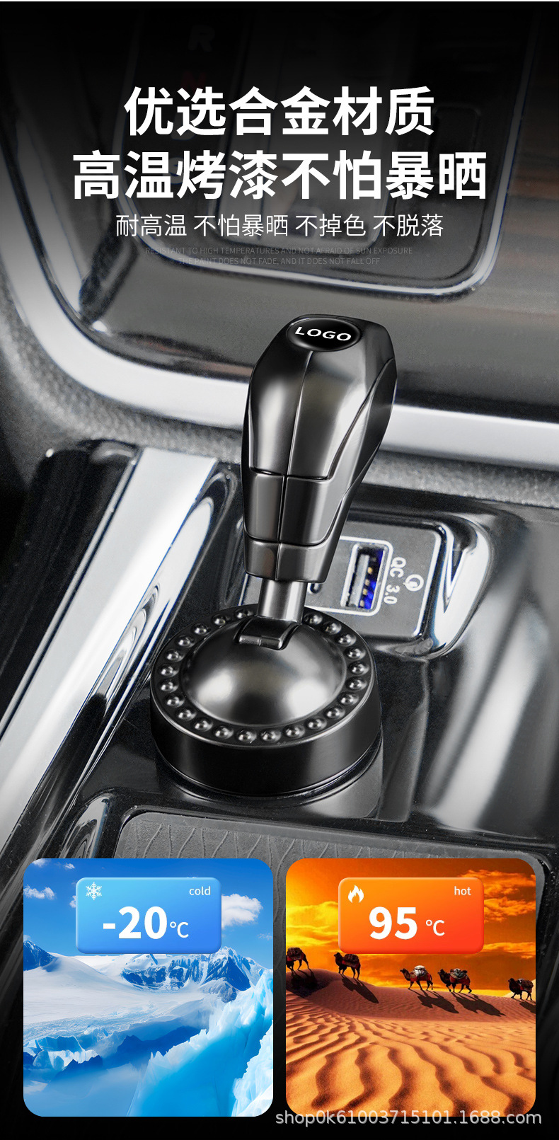 Cross-Border Car Metal One-Button Start Rocker Ball Car One-Button Start Decorative Sticker Car Button Key Protective Cover