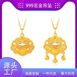 �S�����l999�������U��ƽ��С���i�쉋�������ܚq�M�¶Y��