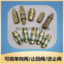 �����ݗU�Չ��C��ҕ�����y1��2�։��s�C͸������ֹ���y��ֹ�y