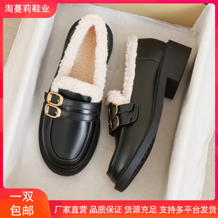 ţƤ��~��a41��43����ЬŮ2025�¿��ﶬëë��ɫ�ӽqӢ��СƤЬ