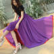 Double-sided Large Swing Good Dipping Skirt Women's Square Dance Uygur Xinjiang Dance Dancing Skirt Red Long Skirt