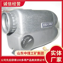 矿山施工设备;矿业输送设备;其他救生器材