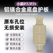 �m���С�iP7 P7+늳��o��܇�ױ��o����b�ױP�b�׌�����܇���