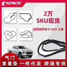 ACM�z�|��ܛ�ܷ⏊�m�������S��������Hilux�ծa���Eϵ���T���w�|