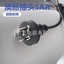 �Ĵ�����SAA�Դ�����~15A/10A���^���Ę� AC��ҎƷ��β��X��