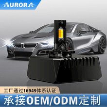 原车改装汽车LED大灯泡D1S D2S D3S D4S D5S D8S跨境无损直装